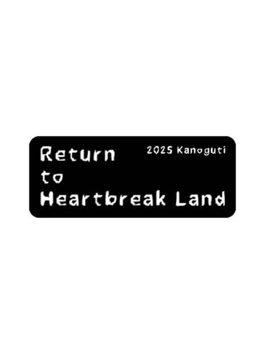 Обложка Return to Heartbreak Land