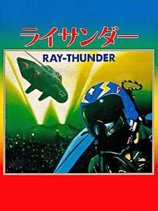 Обложка Ray-Thunder