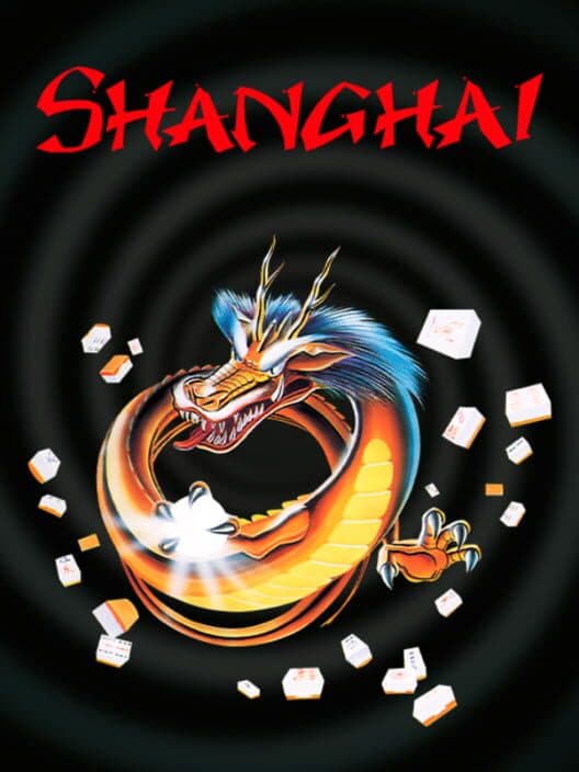 Обложка Shanghai