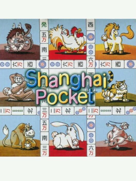 Обложка Shanghai Pocket