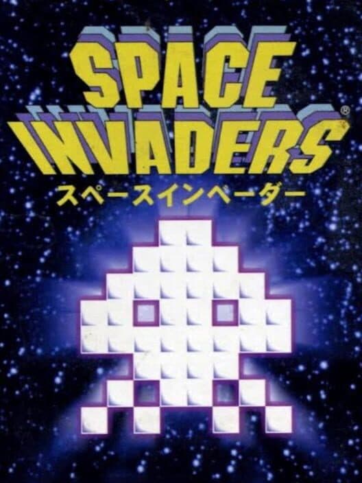 Обложка Space Invaders