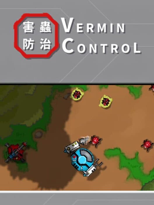 Обложка Vermin Control