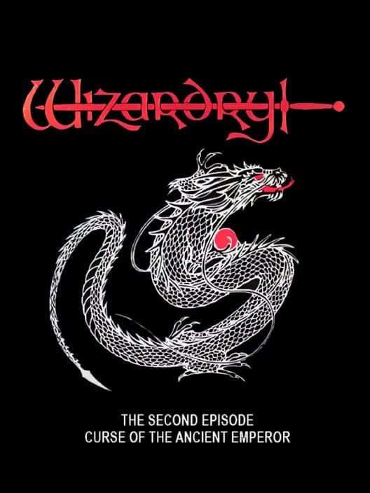 Обложка Wizardry Gaiden II: Curse of the Ancient Emperor