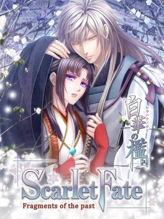 Обложка Shirahana no Ori - Hiiro no Kakera 4