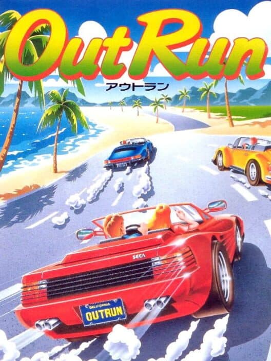Обложка OutRun