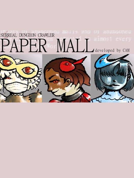 Обложка Paper Mall
