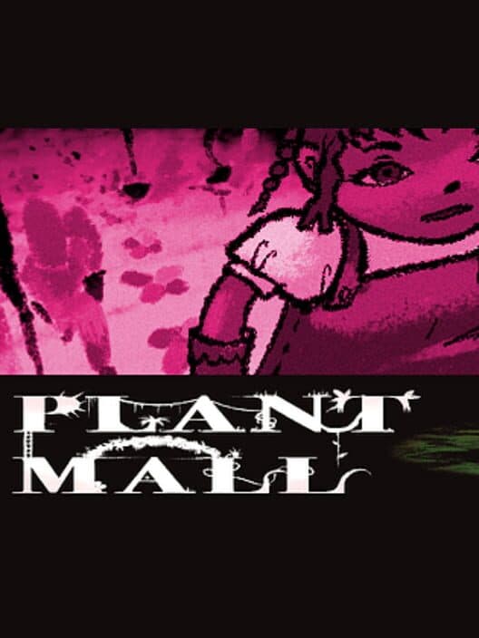 Обложка Plant Mall