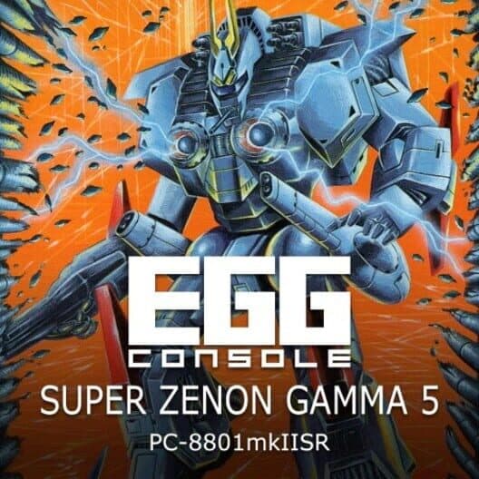Обложка Eggconsole Super Zenon Gamma 5 PC-8801mkIISR
