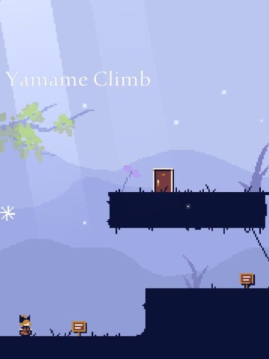 Обложка Yamame Climb