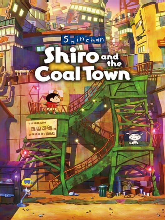 Обложка Shin-chan: Shiro and the Coal Town