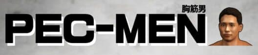 Обложка Pec-Men