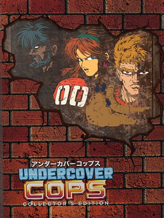 Обложка Undercover Cops: Collector's Edition