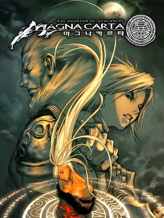Обложка Magna Carta: The Phantom of Avalanche