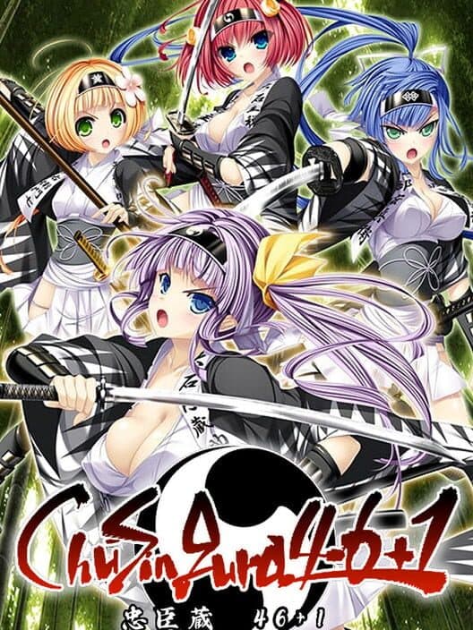 Обложка ChuSingura46+1 S: Chapter 4 & 5