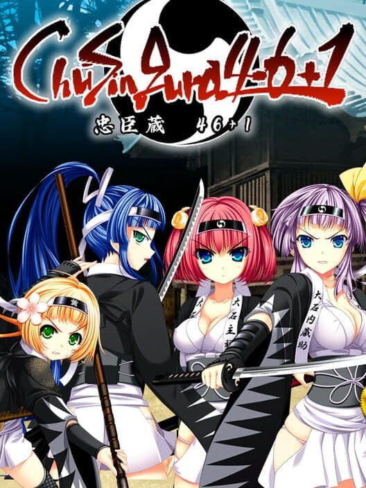 Обложка ChuSingura46+1 S: Chapter 2 & 3