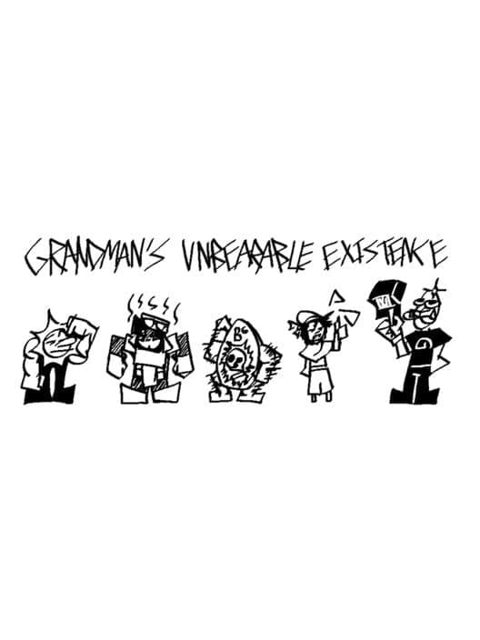 Обложка Grandman's Unbearable Existence
