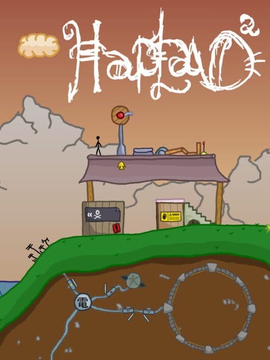 Обложка Hapland 2
