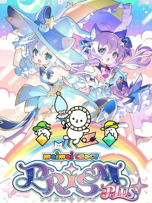 Обложка Maimai DX Prism Plus