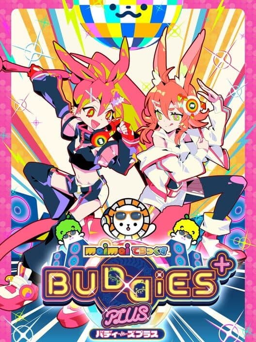 Обложка Maimai DX Buddies Plus
