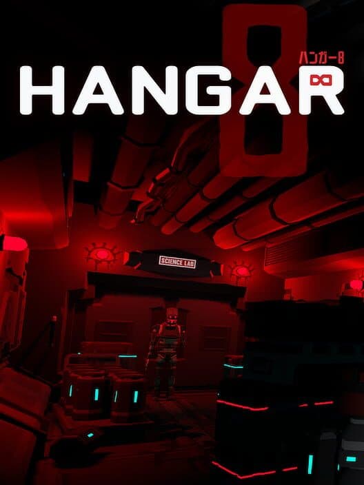 Обложка Hangar 8