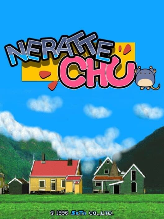 Обложка Neratte chu