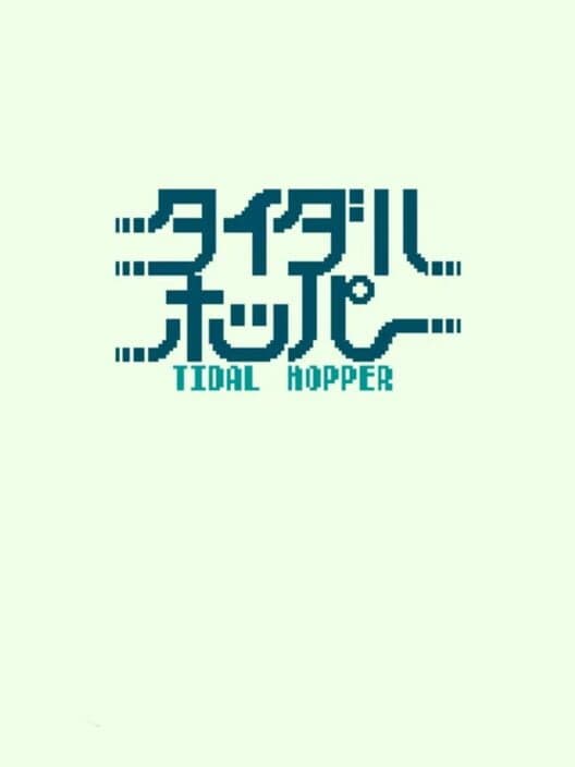 Обложка Tidal Hopper