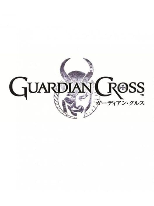 Обложка Guardian Cross