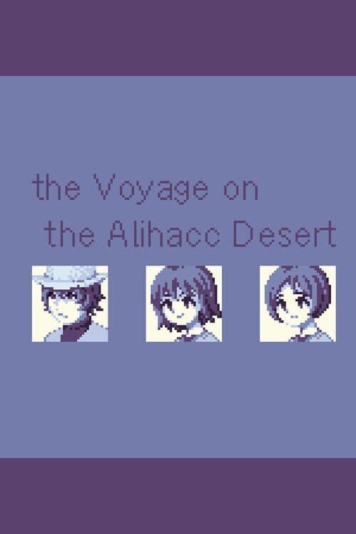 Обложка Voyage on the Alihacc Desert