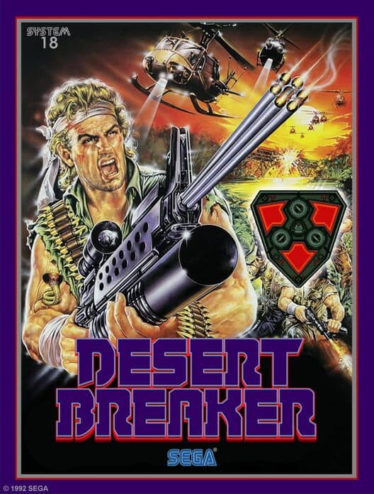 Обложка Desert Breaker