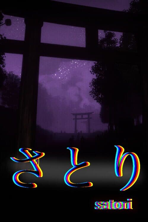 Обложка Satori