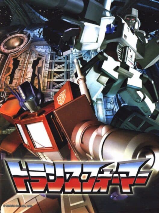 Обложка Transformers