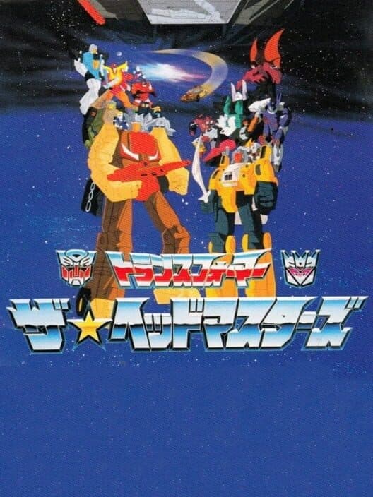 Обложка Transformers: The Headmasters