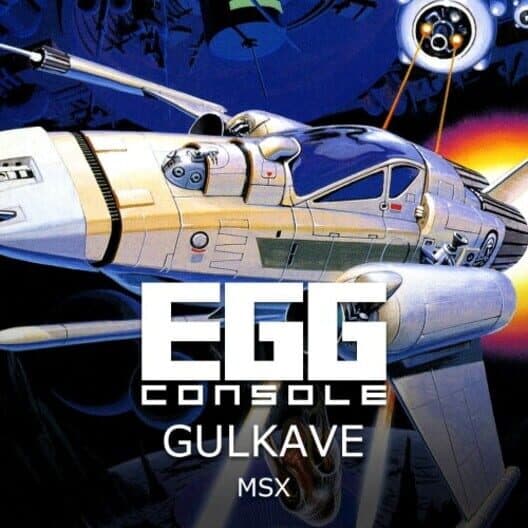 Обложка Eggconsole Gulkave MSX