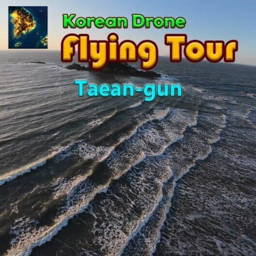 Обложка Korean Drone Flying Tour Taean-gun