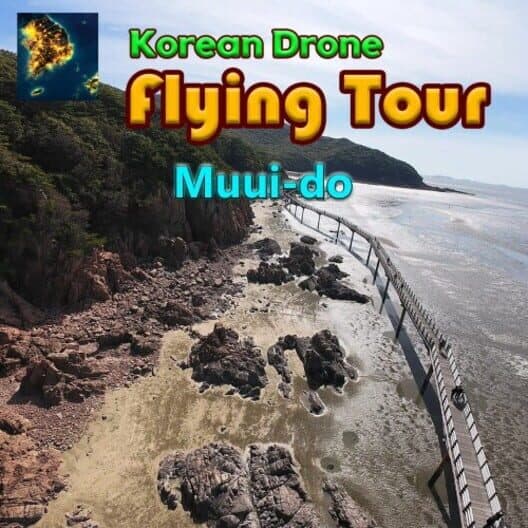 Обложка Korean Drone Flying Tour Muui-do