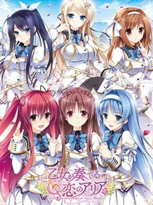 Обложка Otome ga Kanaderu Koi no Aria