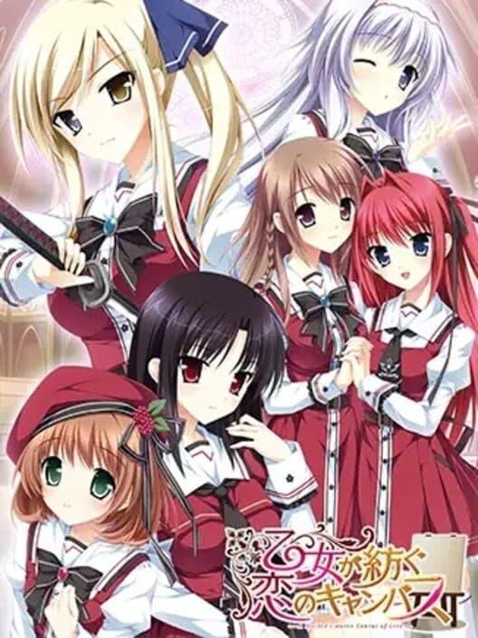 Обложка Otome ga Tsumugu Koi no Canvas