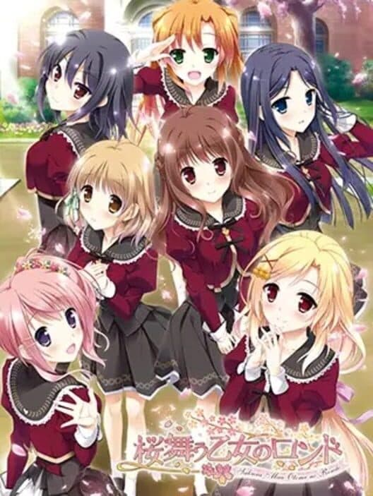 Обложка Sakura Mau Otome no Rondo
