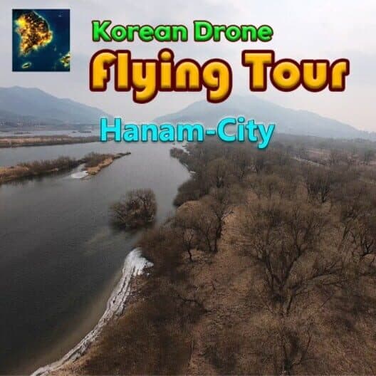 Обложка Korean Drone Flying Tour Hanam-City