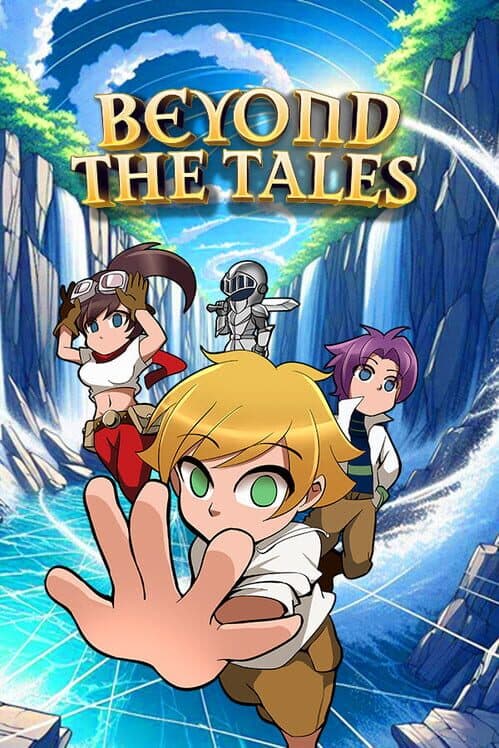 Обложка Beyond The Tales