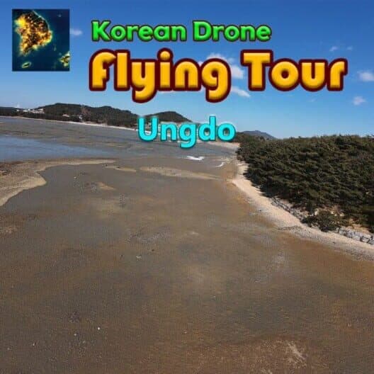 Обложка Korean Drone Flying Tour Ungdo