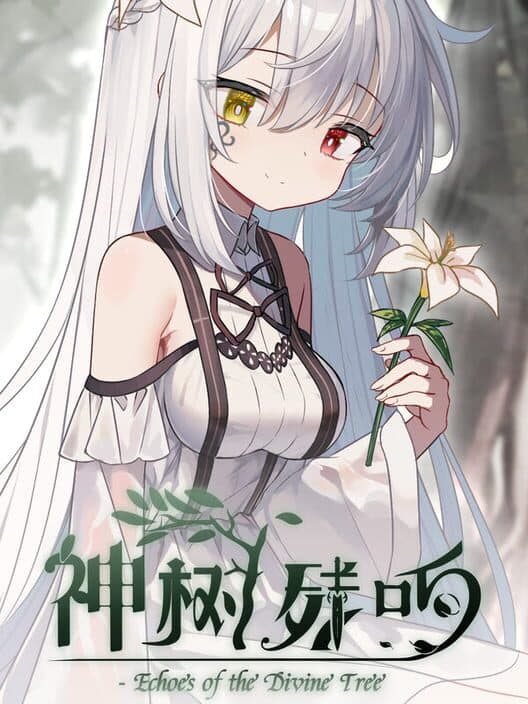Обложка Echoes of the Divine Tree