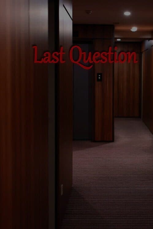 Обложка Last Question