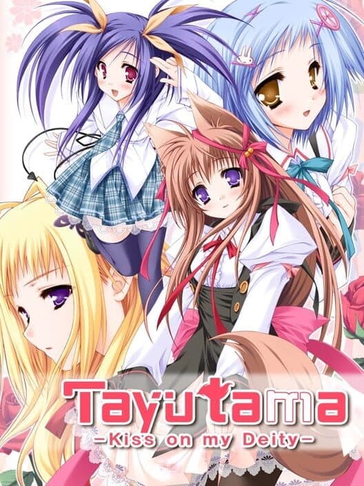 Обложка Tayutama: Kiss on my Deity