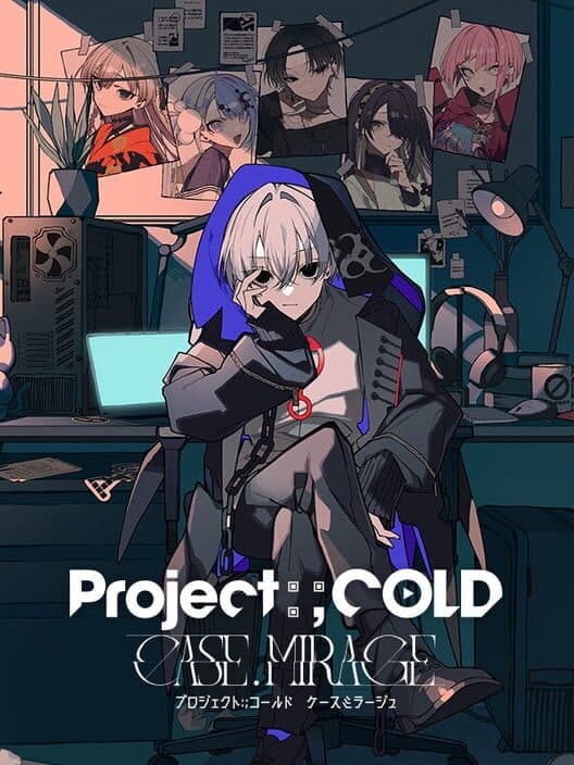 Обложка Project:; Cold Case.Mirage