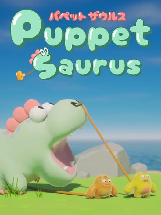 Обложка Puppet Saurus