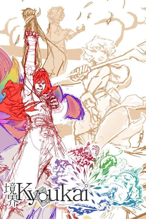 Обложка Kyoukai