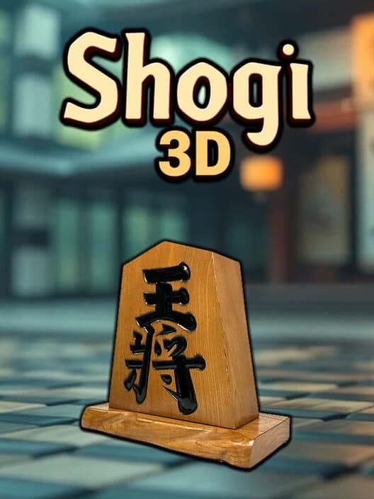 Обложка Shogi 3D