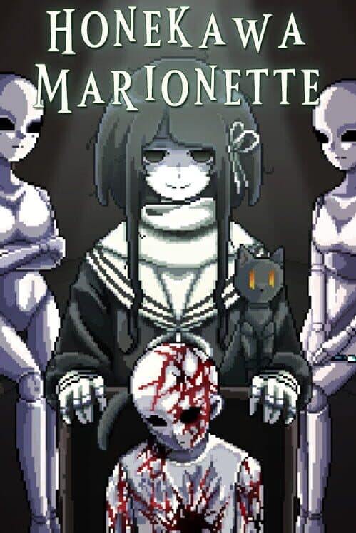 Обложка Honekawa Marionette