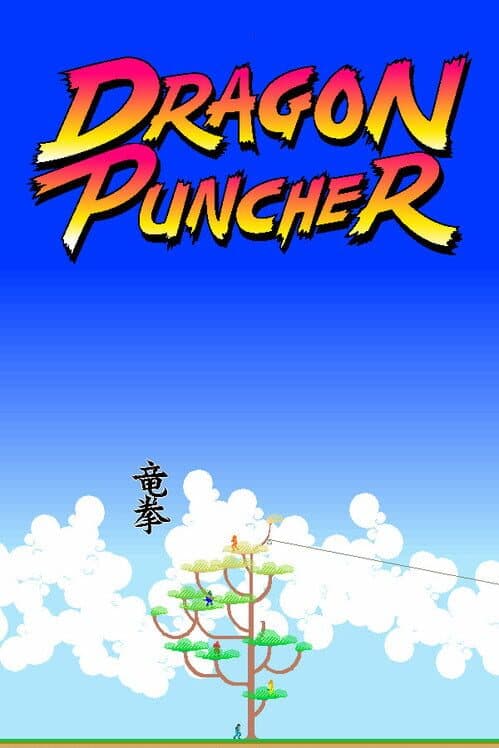 Обложка Dragon Puncher